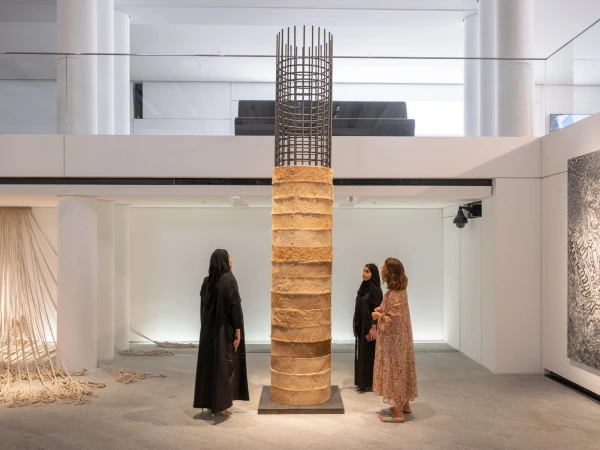 Camoulflage : The fourth pillar
